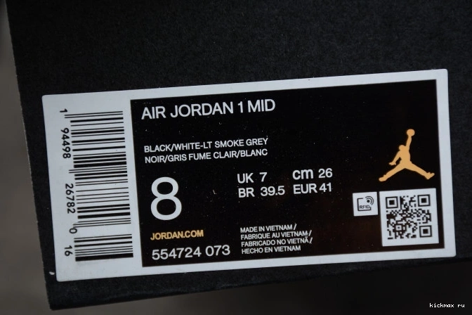 Cheap MAX Mid 1 Jordan Shadow 554724-073 AIR White 0718